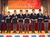 speech day0103.JPG